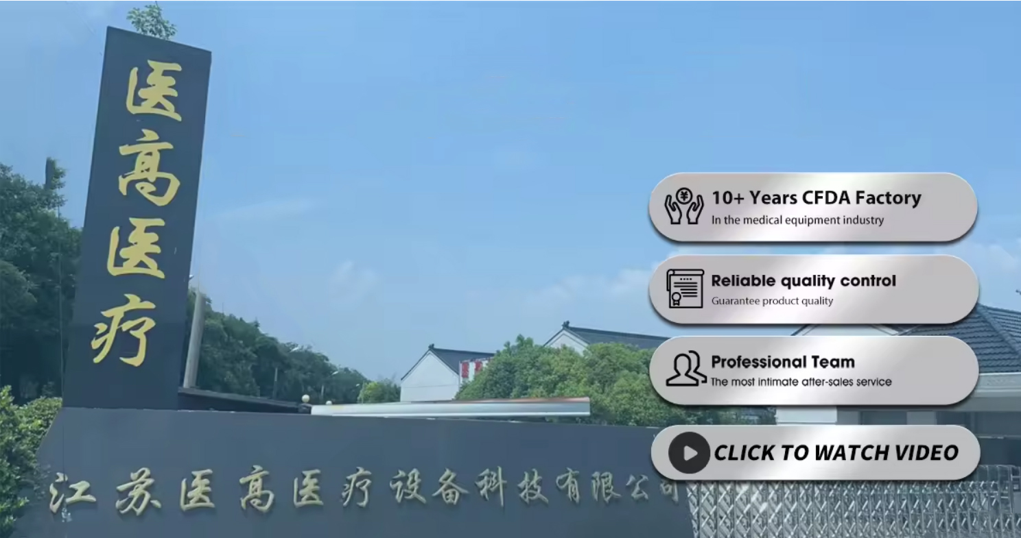 Jiangsu Yigao Medische Apparatuur Technologie Co., Ltd.