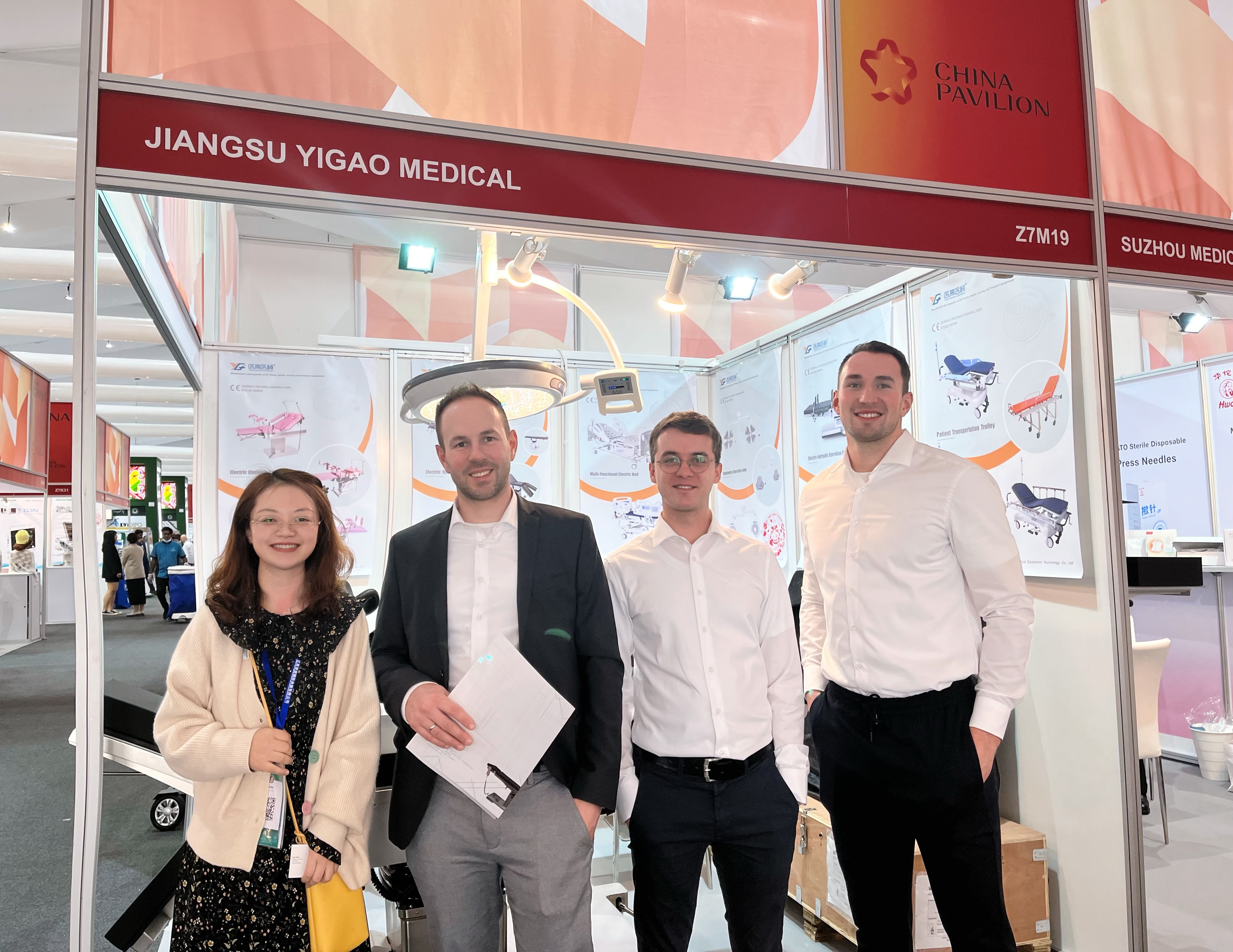 Jiangsu Yigao Medische Apparatuur Technologie Co., Ltd.